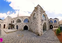 Kilis Sohbet Odaları