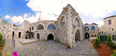 Kilis Sohbet Odaları